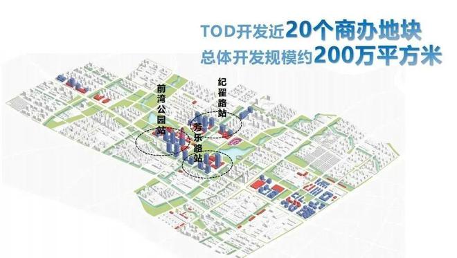 】网站中铁建花语前湾售楼中心欢迎您龙8手机登录入口2024【花语前湾(图2)